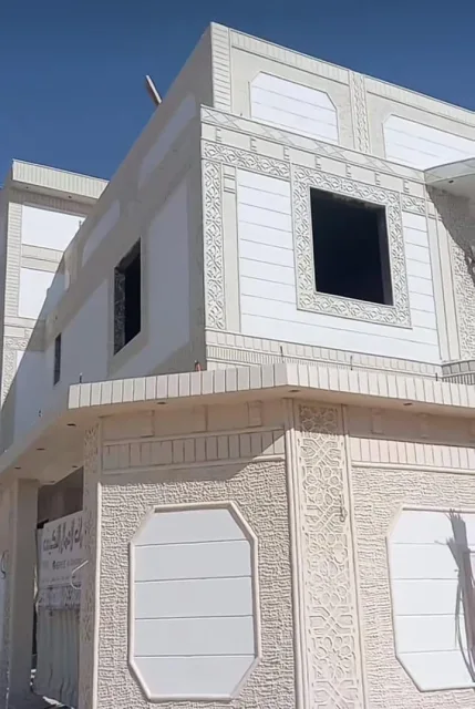 لياسه ملونه بديل الحجر الطبيعي