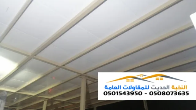 تغطية أسقف هناجر ساندوتش بانل في الرياض 0501543950