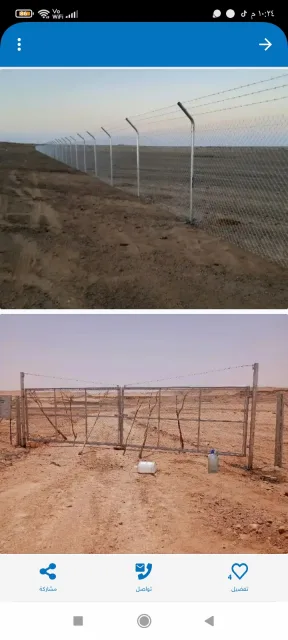 طلب عمل
